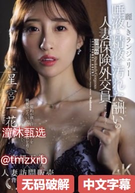 女生舔男生下面视频-全集无删减国语版完整版高清在线观看