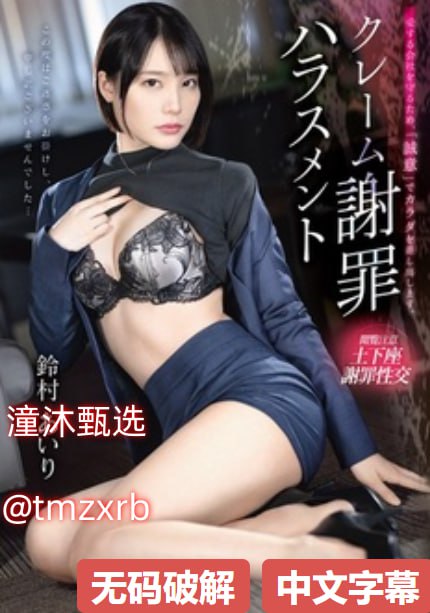 乱H伦亲女小兰爽乳阅读        ...高清在线观看